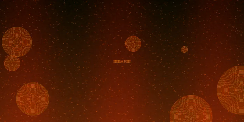 澳洲10北京赛车pk10历史开奖数据查询面板